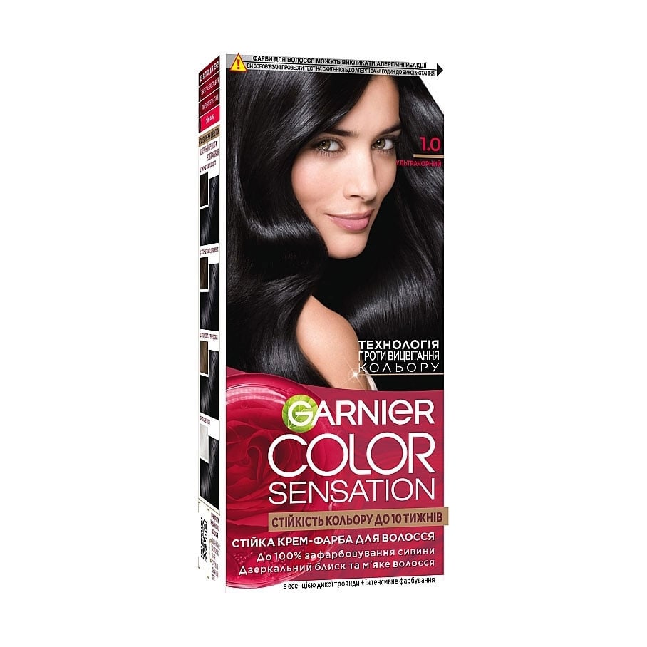 Стійка крем-фарба для волосся Garnier Color Sensation 1.0 Ультрачорний, 110 мл